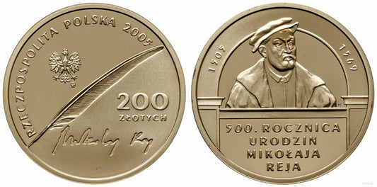 200 zł Mikołaj Rej (1505-1569), 500. rocznica urodzin 2005