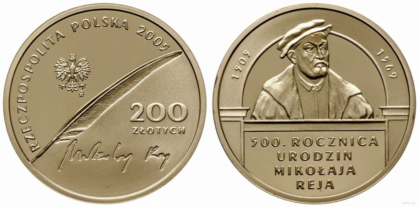 200 zł Mikołaj Rej (1505-1569), 500. rocznica urodzin 2005