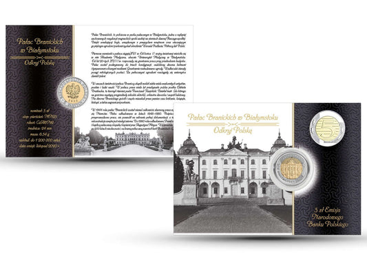 Blister Pałac Branickich 2020 nr 12 + kapsel